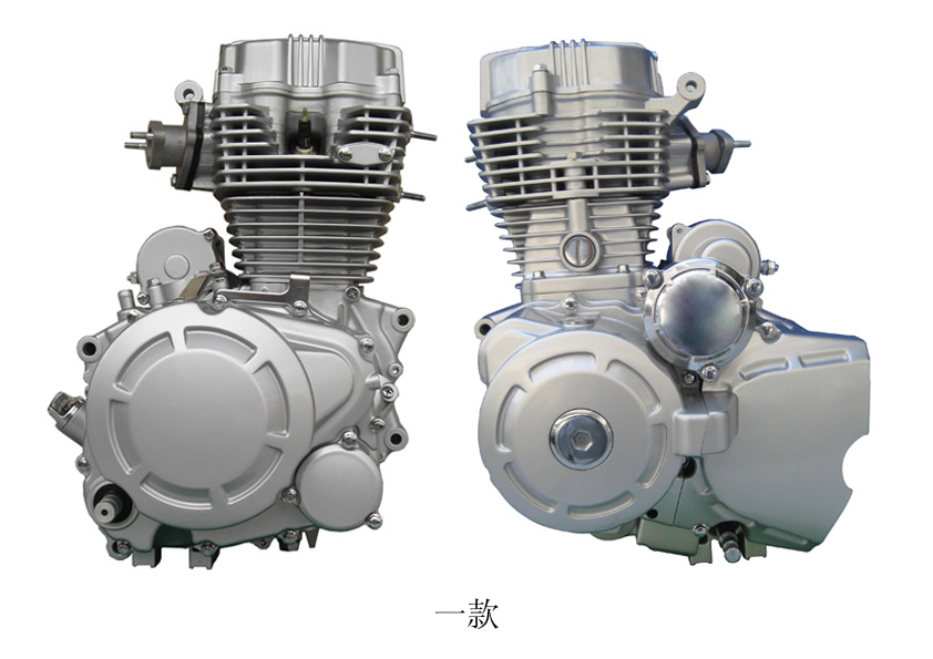 CG Engine (Yi Kuan Cover) 125cc